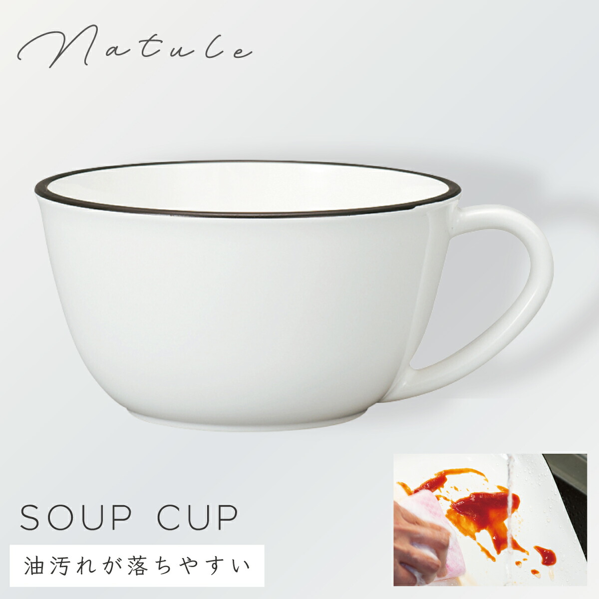 楽天市場】ワンプレート 丸皿 26cm 皿 仕切り 食器 白 食洗機