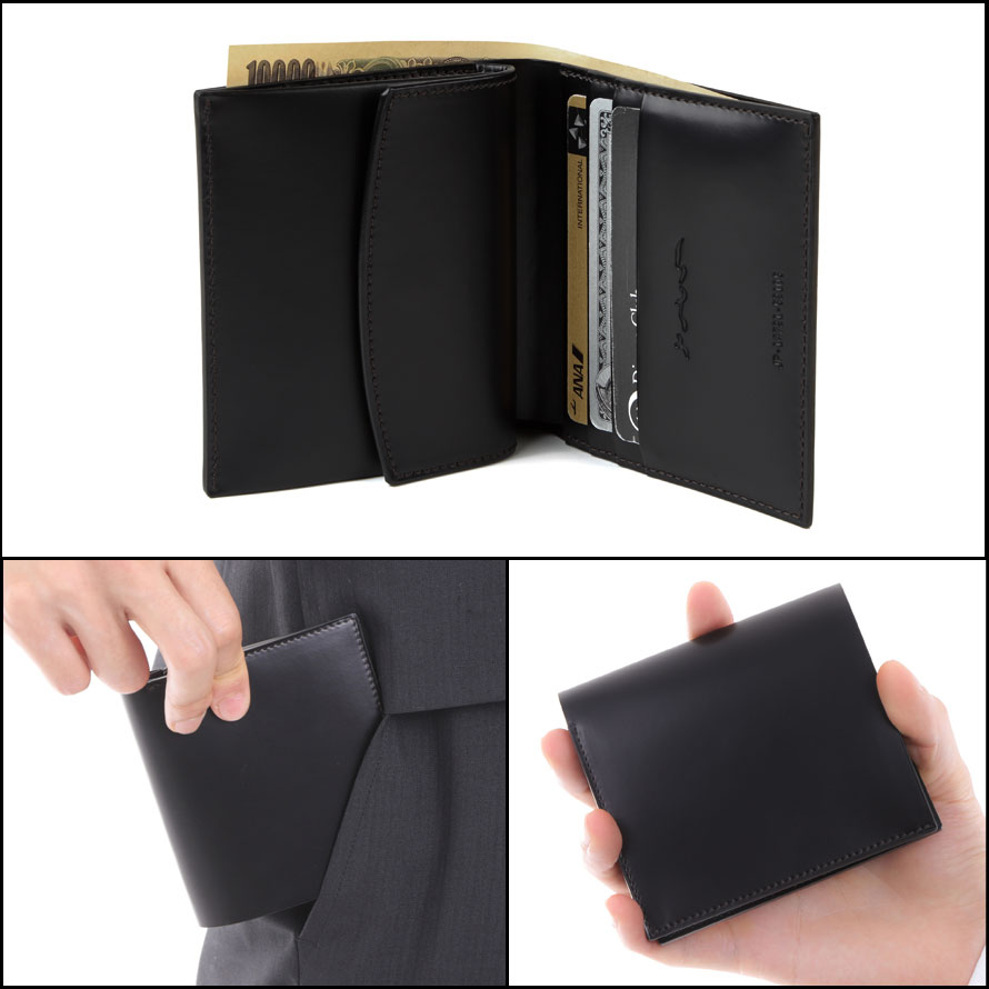 Begin掲載 日本最古の革小物工房 革包司 退職祝い 博庵 とのコラボ財布 プレゼント 財布 二つ折り 二つ折り財布 メンズ 小銭入れ カード入れ カード 小銭入れ ビジネス ブランド 革 本革 牛革 レザー 松坂レザー 高級 薄い スリム コンパクト 母の日 父の日 敬老の日 Begin掲載 日本最古の革小物工房 革包司 退職祝い 博庵 とのコラボ財布 プレゼント 財布 二つ折り 二つ折り財布 メンズ 小銭入れ カード入れ カード 小銭入れ ビジネス ブランド 革 本革 牛革 レザー 松坂レザー 高級 薄い スリム コンパクト 母の日 父の日 敬老の日