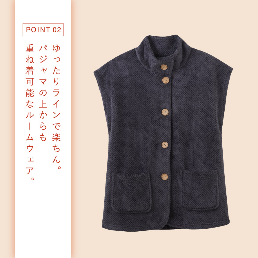 最大72 オフ ベスト あったか ボア 上着 袖なし 羽織り 秋 冬 ルームウェア フリース素材 防寒 お洒落 おしゃれ きれい かわいい レディース Ll 大きいサイズ 大人 シニア 秋冬 ポケット付き 部屋着 長い ロング丈 寝間着 ねまき ミセス 誕生日プレゼント 婦人服 Cmim