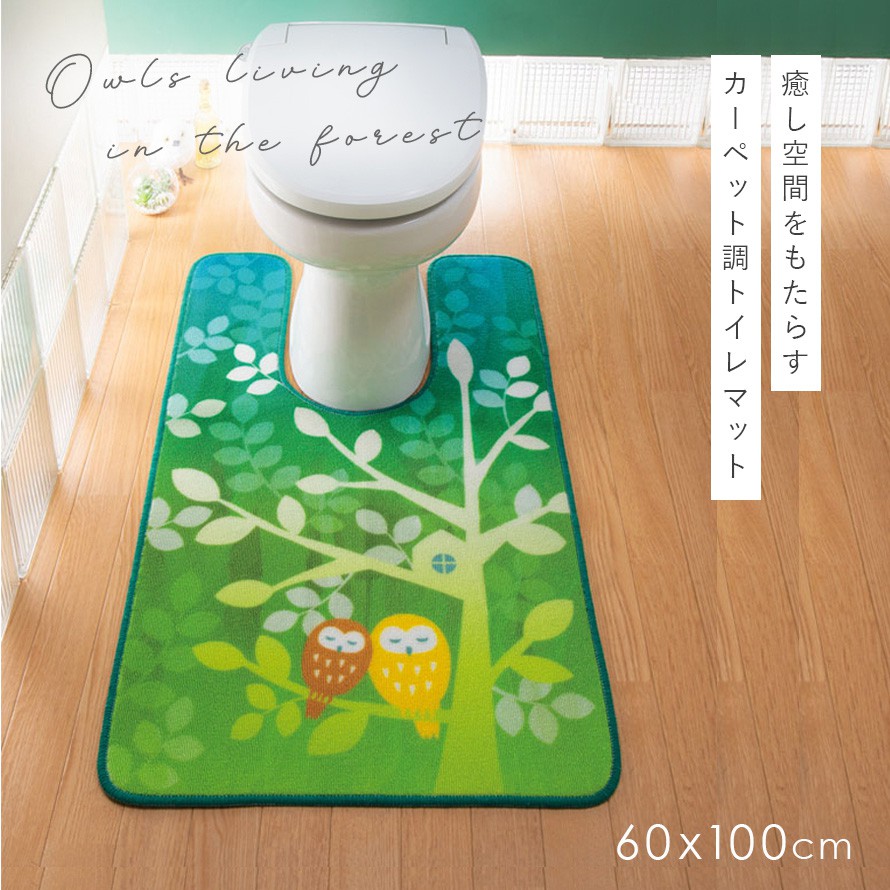 楽天市場 トイレマット すべり止め 耳長 ロング おしゃれ 60 100 マット トイレ インテリア ふくろう フクロウ グッズ 雑貨 縁起 幸福 幸せ イラスト モチーフ ブルー グリーン 青 緑 子供 喜ぶ トイレグッズ トイレ用 滑り止め かわいい 耳長ロングトイレマット