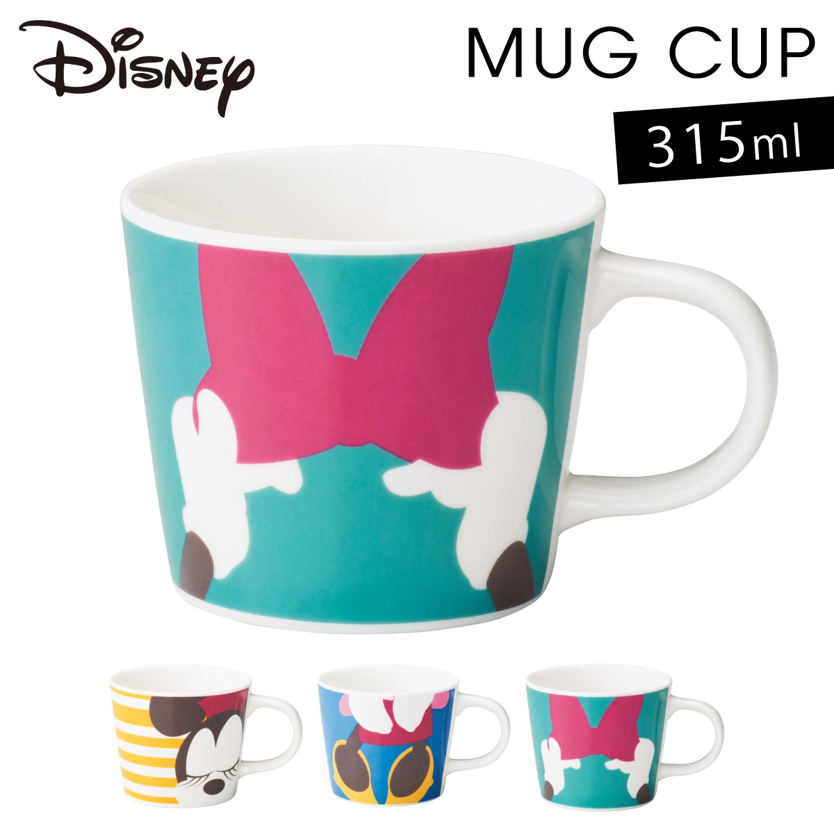 楽天市場 ディズニー マグカップ ミニー ミニーマウス 大きい 大きめ 大 おしゃれ ニューボン 食洗機対応 レンジ対応 ディズニー コンテンポラリーm マグ ギフト プレゼント 贈り物 ココチのくらし雑貨店