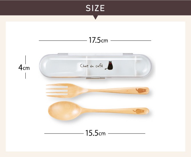 楽天市場 カトラリーセット スプーン フォーク セット スプーンフォークセット お弁当 弁当 スプーンセット フォークセット 弁当用 弁当箱 お弁当箱 カトラリー ケース ケース付き ケース付 日本製 15 5cm 北欧 木製 木 木目 レディース 女性 女子 女の子 Ol メンズ 男子