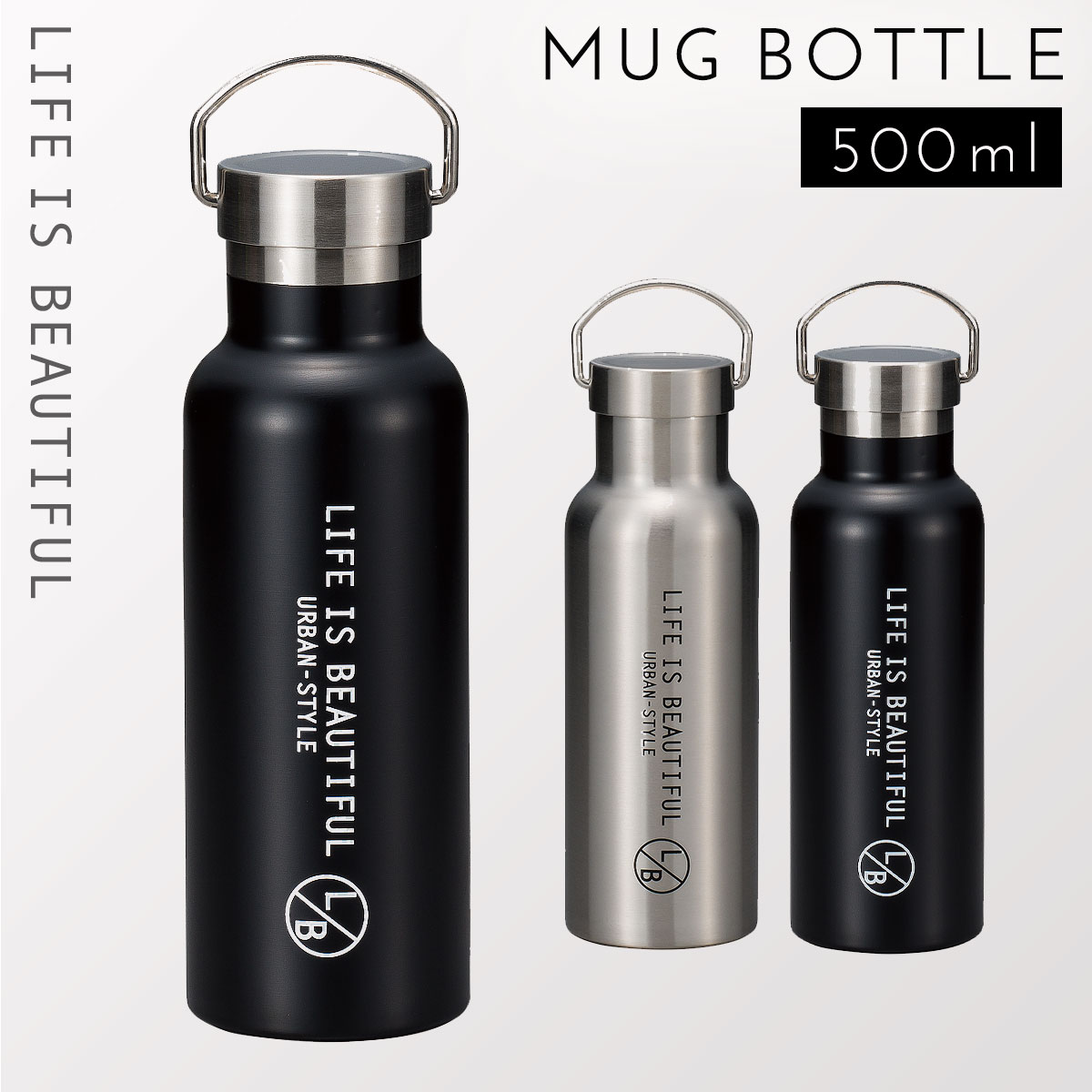 楽天市場 水筒 ステンレスボトル マイボトル マグボトル ステンレス ボトル タンブラー 500ml 保冷 保温 直飲み スリム コンパクト ブラック シルバー 黒 銀 かっこいい カッコいい スタイリッシュ メンズ 男性 父の日 おしゃれ シンプル 大人 学生 ギフト プレゼント 楽天市場 水筒 ステンレスボトル マイボトル マグボトル ステンレス ボトル タンブラー 500ml 保冷 保温 直飲み スリム コンパクト ブラック シルバー 黒 銀 かっこいい カッコいい スタイリッシュ メンズ 男性 父の日 おしゃれ シンプル 大人 学生 ギフト プレゼント