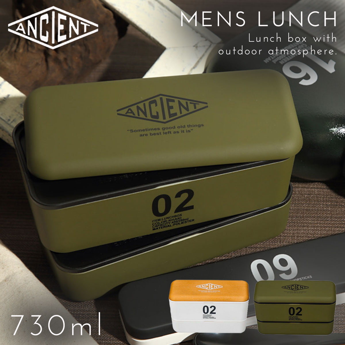 楽天市場 ポイント10倍 19日 00 24日01 59 保冷剤付き２段ランチボックス 18 0cmハシ付 タイトロック式 マルシェカラー なすび ランチ 弁当箱 お弁当 タイトランチボックス 保冷剤 夏ランチ 通学 通勤 メンズランチ 男性 男の子 Piccolo Carino