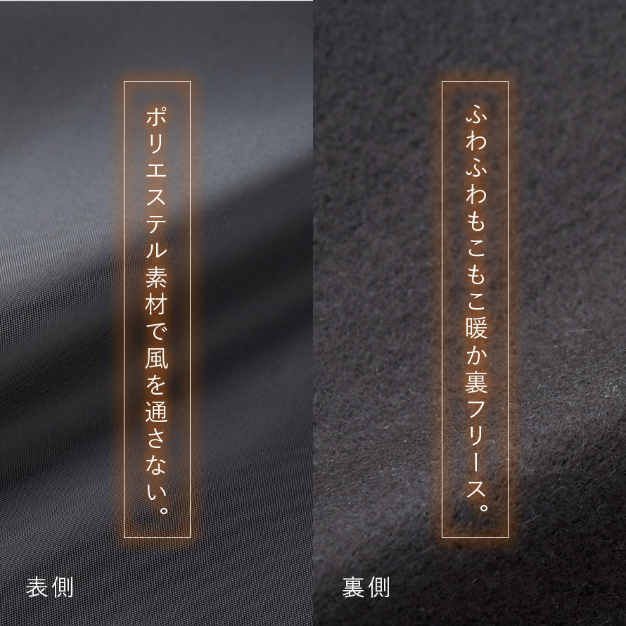 髪型 最高裏地 フリース パンツ メンズ