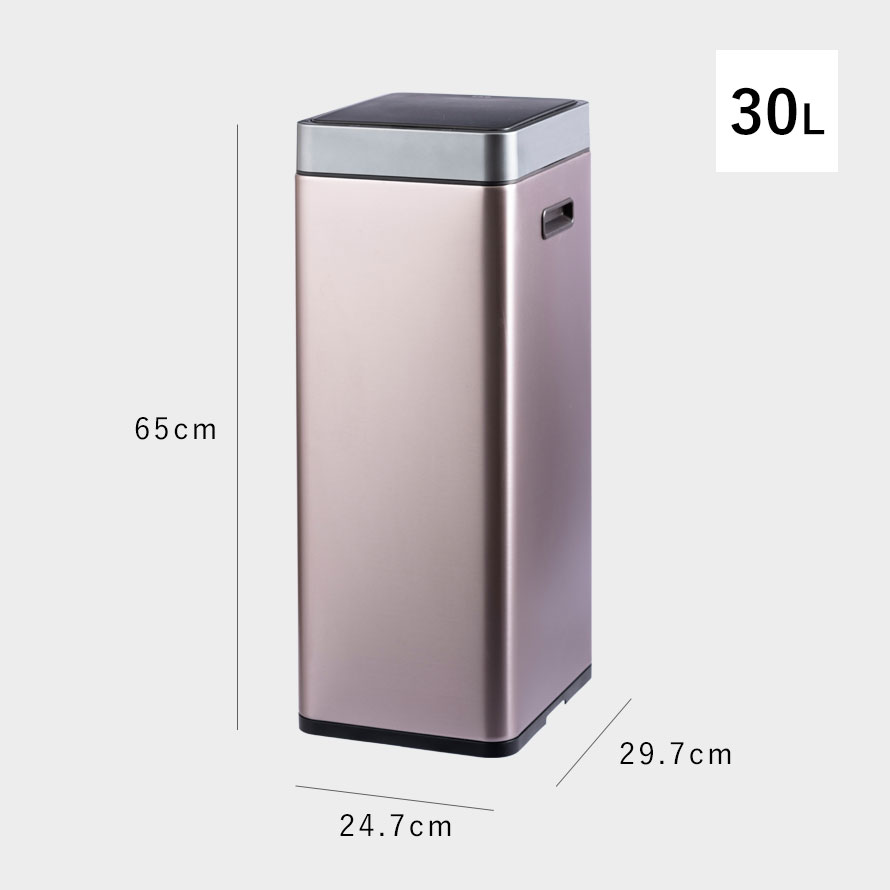 ゴミ箱 ごみ箱 30リットル 30l ふた付き 自動 センサー ステンレス スリム キッチン Eko Eko ダストボックス シンプル 自動開閉 非接触 触らない 触れない ソフトクローズ 音 静か 汚れが付きにくい ピンク 充電式 取っ手付き 持ち手付き シンプル スタイリッシュ お