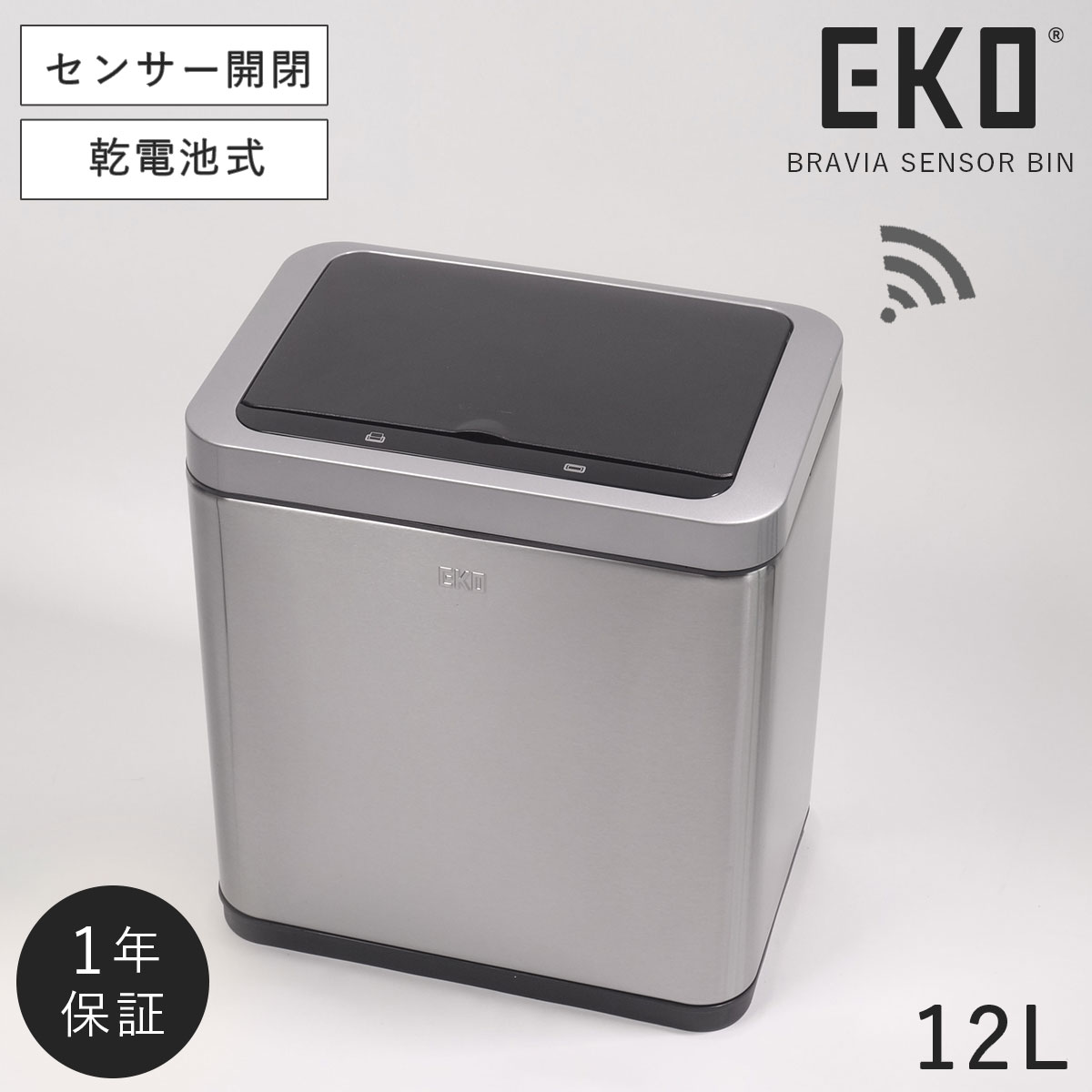 楽天市場】simplehuman シンプルヒューマン 生ゴミ ゴミ箱 ごみ箱 小さい 密閉 臭わない シンク内 ふた付き 汚れにくい シンプル  スタイリッシュ おしゃれ インテリア シンプルヒューマン コンポストキャディ 返品不可 返品不可 : ココチのくらし雑貨店