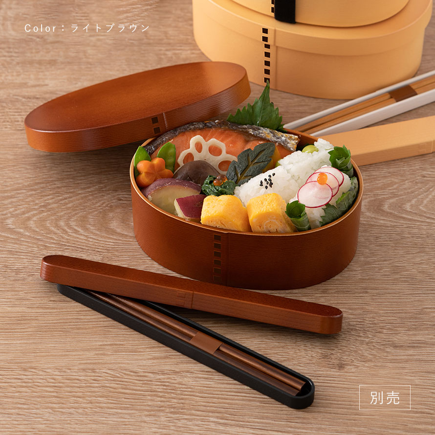 楽天市場 曲げわっぱ 弁当箱 レンジ対応 日本製 お弁当箱 食洗機対応 おしゃれ 曲げわっぱ風 曲げわっぱ弁当 かわいい 一段 わっぱ弁当箱 わっぱ風 ランチ 女性 1段 まげわっぱ風 レンジ可 プラスチック 樹脂 木目 男性 レディース 女性 学生 大人 和風 和モダン ココチ 楽天市場 曲げわっぱ 弁当箱 レンジ対応 日本製 お弁当箱 食洗機対応 おしゃれ 曲げわっぱ風 曲げわっぱ弁当 かわいい 一段 わっぱ弁当箱 わっぱ風 ランチ 女性 1段 まげわっぱ風 レンジ可 プラスチック 樹脂 木目 男性 レディース 女性 学生 大人 和風 和モダン ココチ