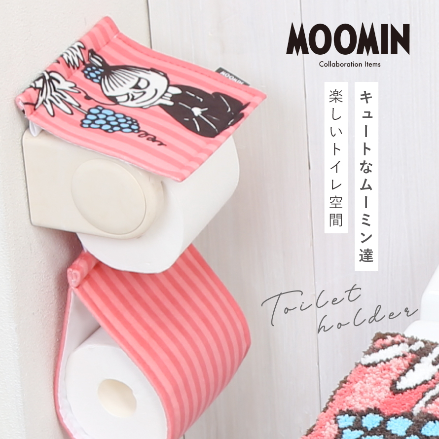 MOOMIN ムーミン スナフキントイレットペーパーホルダー