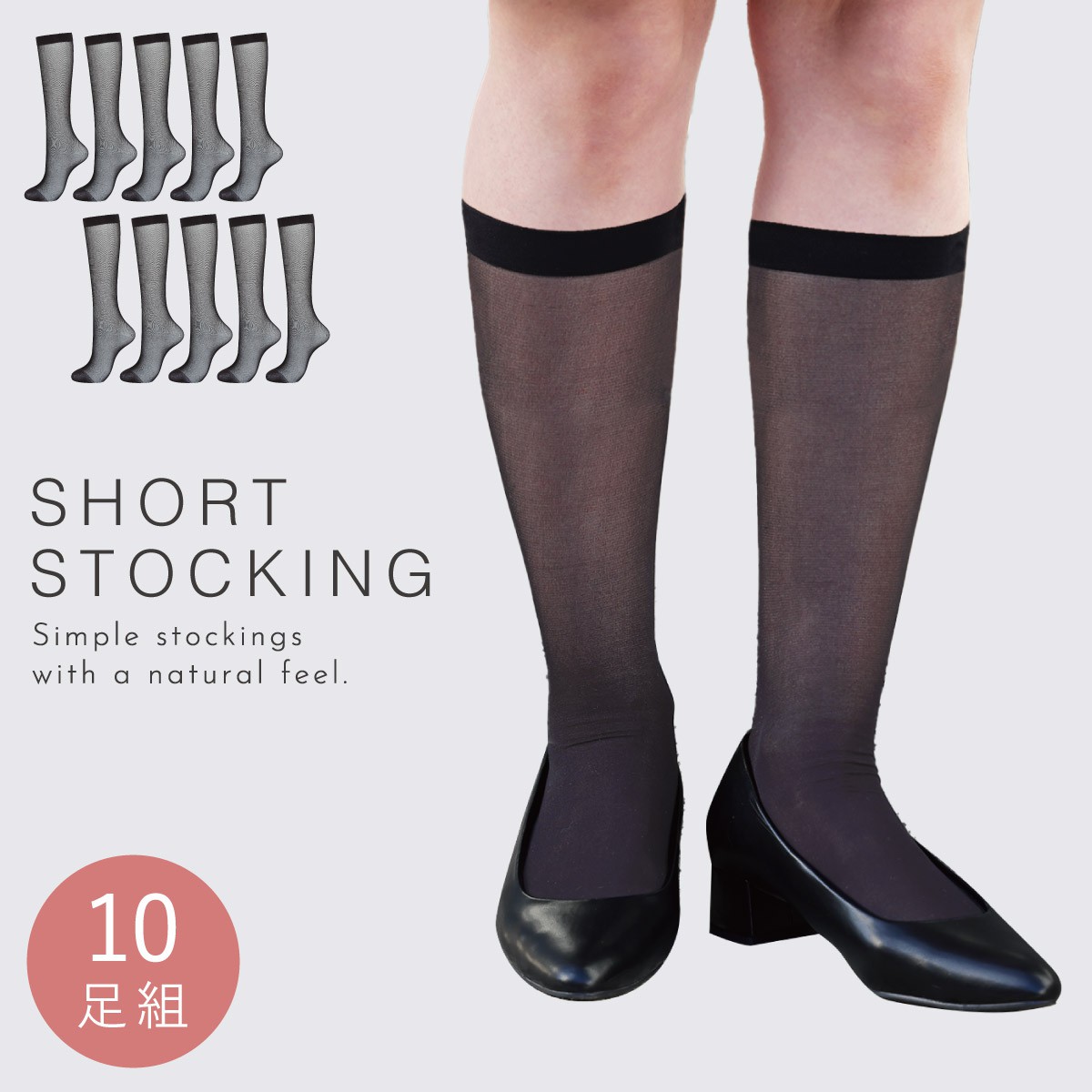 ラグビーストッキング10点　25〜27cm 新品未使用品 2025年最新】ラグビー ソックス カンタベリーの人気アイテム