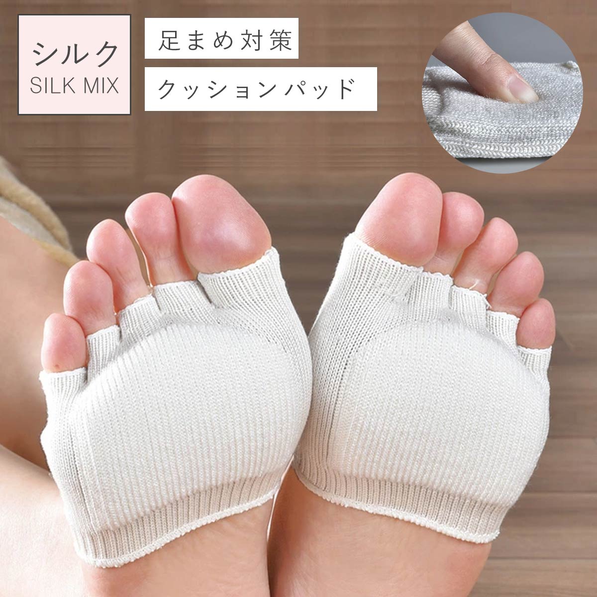 海外正規品 足裏保護パッド サポート シリコン バイオジェル 中足骨柔らかいパッド 足マメ軽減 タコ 魚の目対策 痛み緩和 人差し指サポーター 男 海外正規品 足裏保護パッド サポート シリコン バイオジェル 中足骨柔らかいパッド 足マメ軽減 タコ 魚の目対策 痛み緩和 人差し指サポーター 男