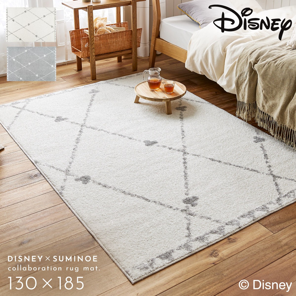 ディズニー ラグ カーペット マット 130&times;185cm ミッキー ラインラグ 洗える 床暖房・ホットカーペット対応 遊び毛防止 スミノエ SUMINOE 返品不可 返品不可｜ココチのくらし雑貨店