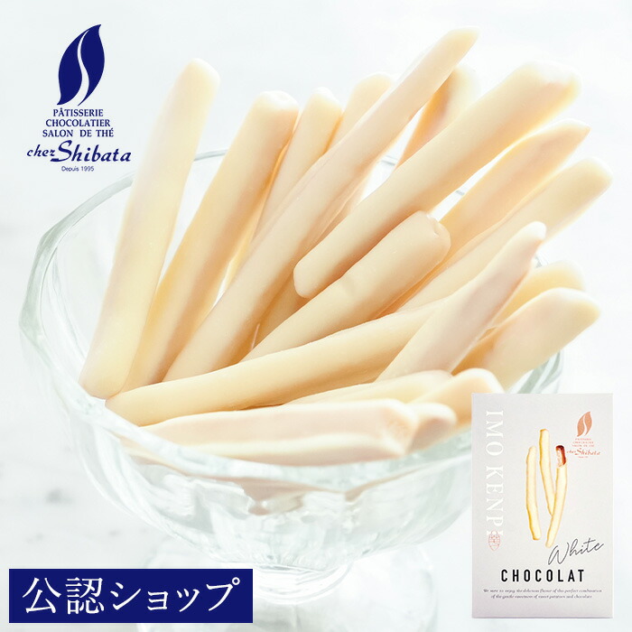 楽天市場】リンツ リンドールシングルズ ホワイト 100g : ワールド