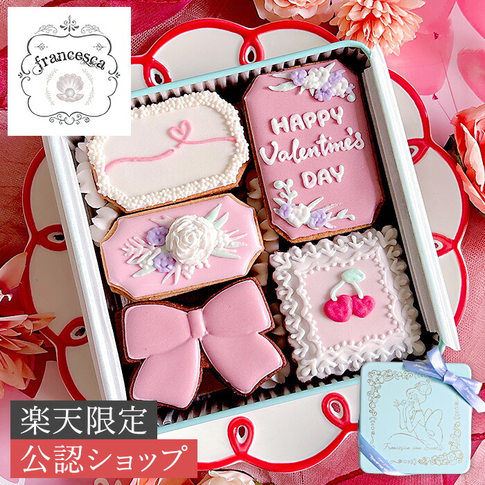 楽天市場】【B配送】Venchi (ヴェンキ) クリスマス限定コレクション