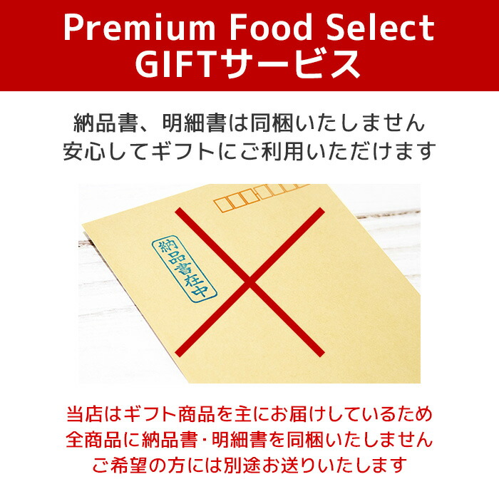 ポイント10倍10/14 20:00〜10/17 9:59【B配送】 送料無料 とよす かき