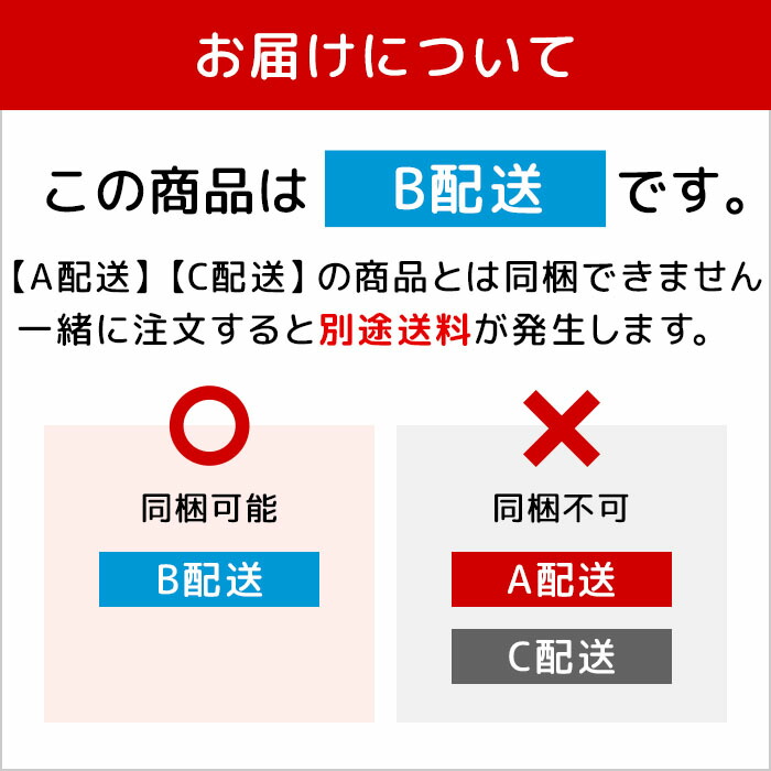 B配送 ピエール シャ 手土産 結婚 ご褒美 出産 ビジネス ド エルメ 職場 パリ ラング 18枚詰合わせ お返し