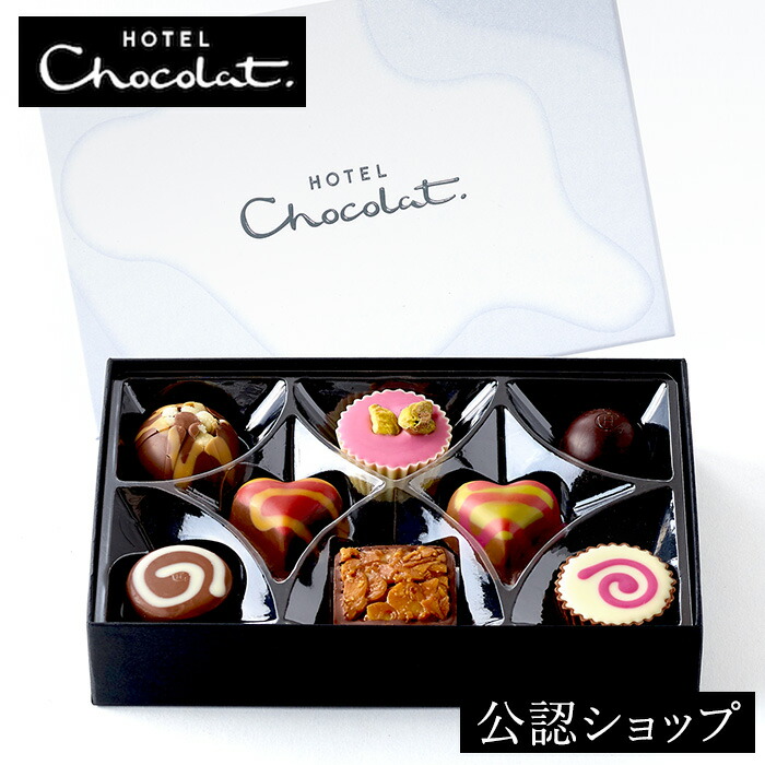 楽天市場 常温便 ホテルショコラ シグネチャーミニ ホワイトデー 洋菓子 冬ギフト チョコレート ギフトbox 詰め合わせ 贈り物 通販 ホワイトデーチョコ チョコ プチギフト お返し かわいい Premium Food Select