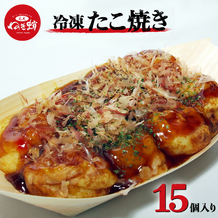 大阪食い倒れ市場17000 lrg_11817598.jpg?updated_at=