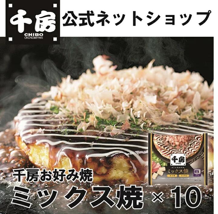 プレミアムフードセレクト 大阪食い倒れ企画2024