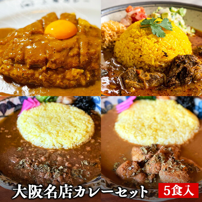 大阪食い倒れ市場17000 大阪食い倒れ市場17000 Downtown] Supermarket Takoichi, which