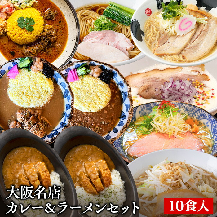 大阪食い倒れ市場17000 大阪 ミナミ】千日前・黒門市場 食い倒れの街 外国人観光客から