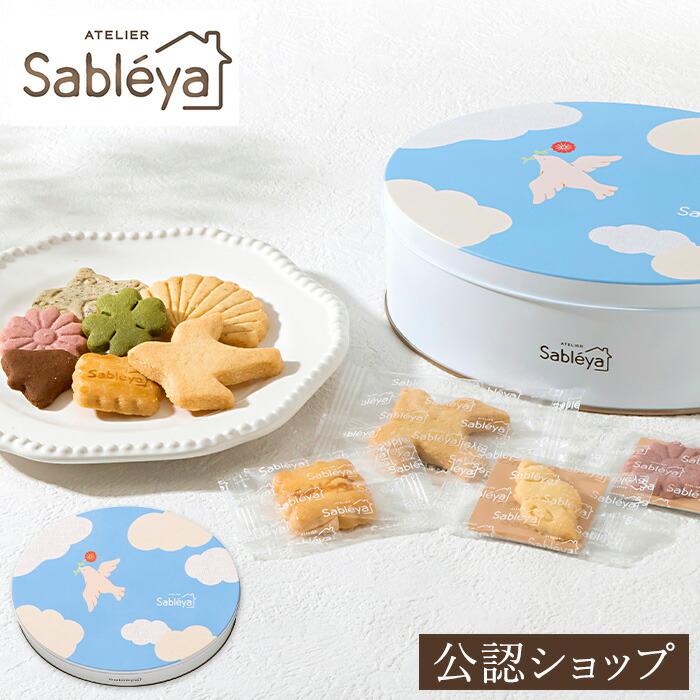 地域限定送料無料) チロルチョコ超がっつり900粒入り柄バケツ