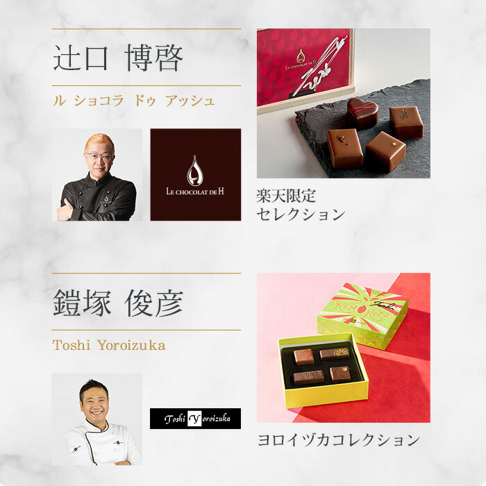 500円OFFクーポン対象！／※残り僅か※【A配送】1500セット限定/シェフの