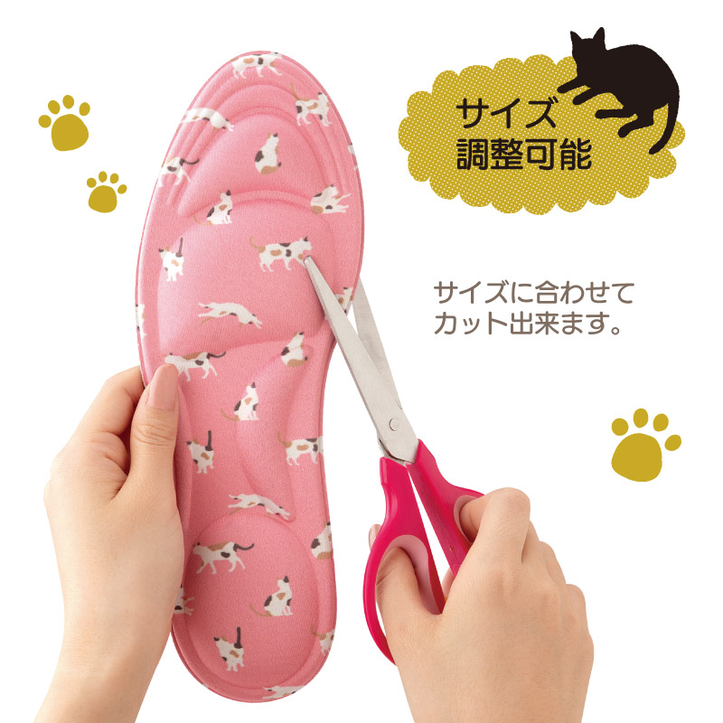 ふわふわインソール ネコ柄 3色組 仕事用 土踏まずアーチ 中敷 偏平足 足の裏 レディース 立ち仕事 プレゼント インソール ふかふか 調節可能 柔らかい 靴中敷き 衝撃吸収 疲れない 痛み軽減 インソール ランニング 靴ケア用品・アクセサリー | eu-agencies.net