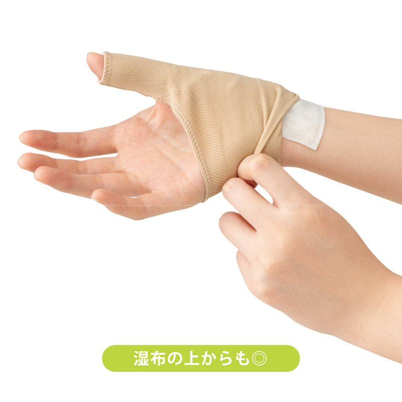 楽天市場 勝野式 手首の休息サポーター けんしょう炎 腱鞘炎 親指 サポーター 手首サポーター 手首 サポーター 家事 腱鞘炎サポー 伸縮 サポート圧着 薄型 薄手 スポーツドクター おすすめ なんでもr Shop 楽天市場店