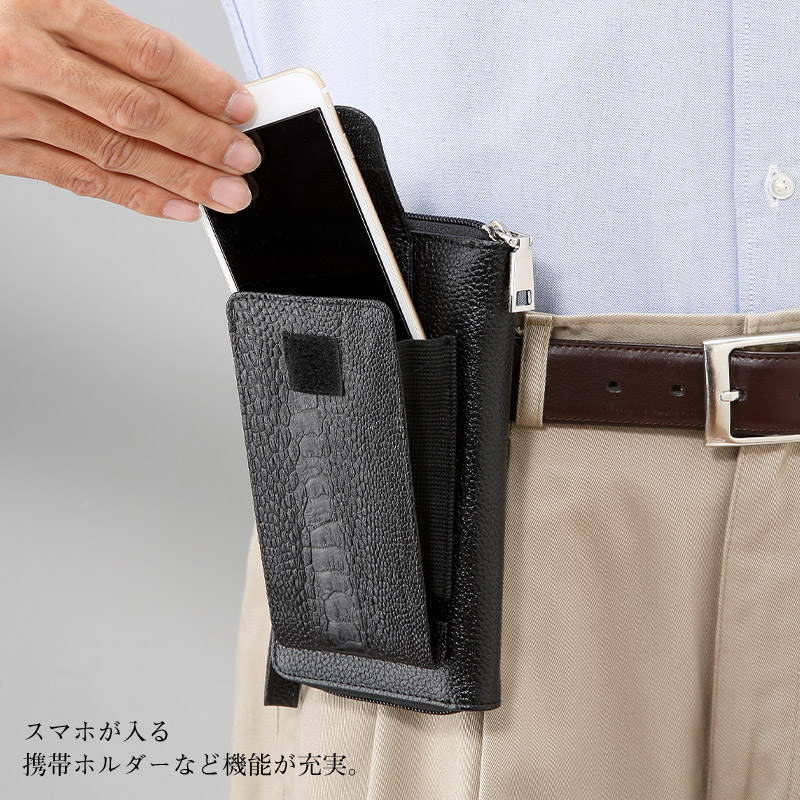 楽天市場 オーストリッチレッグ多機能ベルトポーチ メンズベルトポーチ ウエストポーチ ミニショルダーバッグ ミニバッグ シニア 敬老の日 父の日 ギフト プレゼント 送料無料 なんでもr Shop 楽天市場店