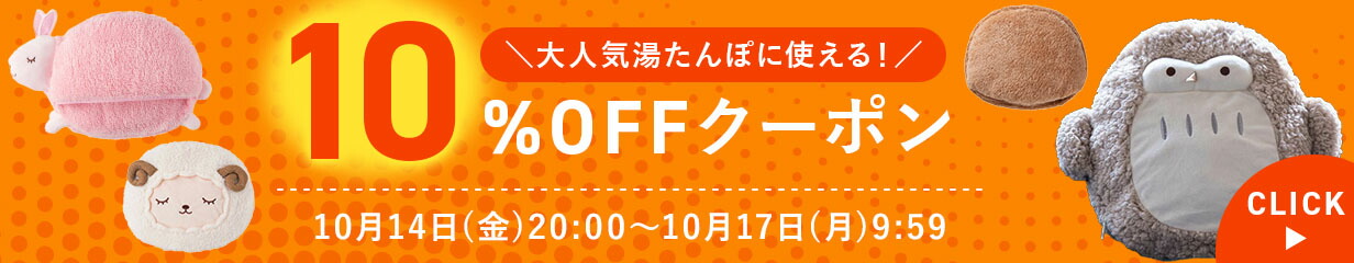 楽天市場】くるっとピタッと指サポーター リウマチ 親指 人差し指 中指 薬指 小指 水仕事 極薄 ゆびサック バネゆび ばね指 つき指 手根管症候群  絆創膏カバー : なんでもR-SHOP 楽天市場店