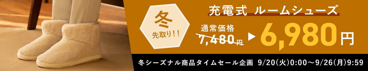 楽天市場】お医者さんのウォーキング スニーカー 体幹トレーニング 体幹 靴 ダイエット スニーカー 靴 ウォーキング シューズ レディース ウォーキング  運動不足解消 グッズ ストレッチ 新作ウォーキングシリーズ お医者さん : なんでもR-SHOP 楽天市場店