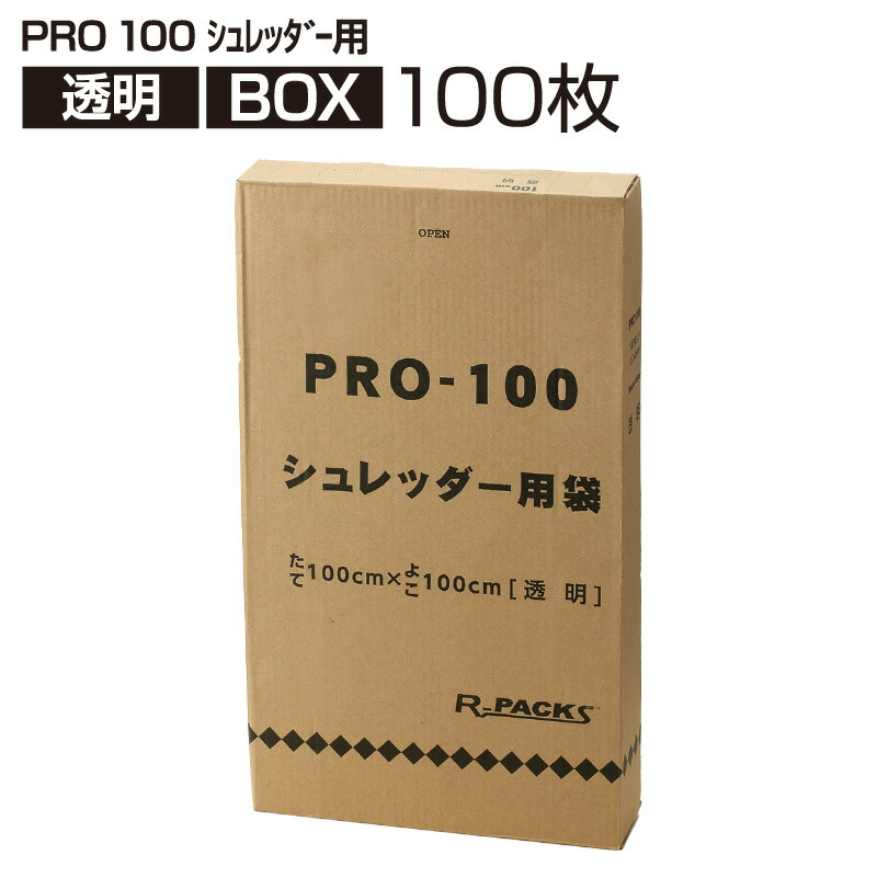 気違い付き添い人ともし火で涼しく過ごす♪