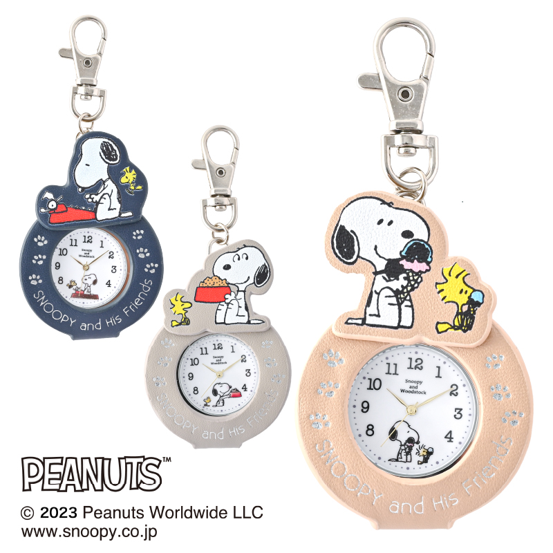 楽天市場】スヌーピー エポリールウォッチS PNT045 PEANUTS