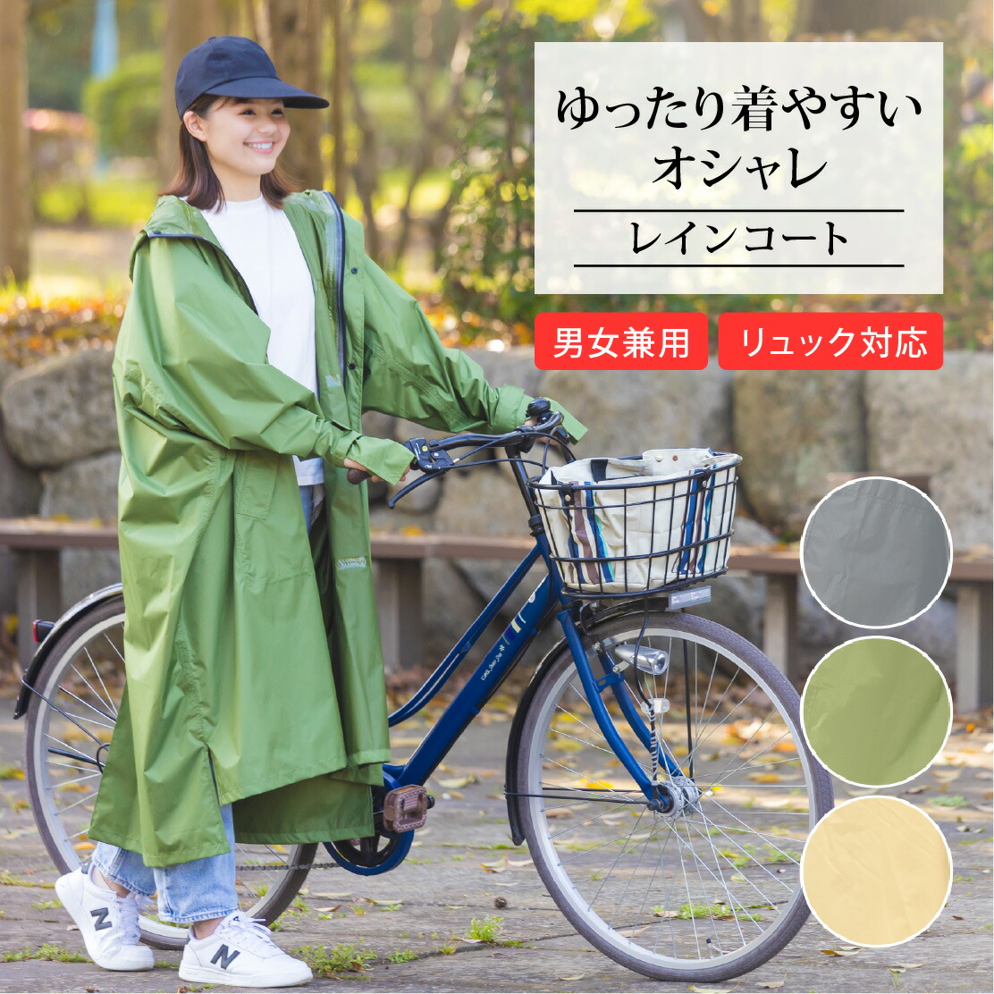 沖縄限定ヤールーヴィンテージ、 シールド付き希少な赤、青、黒