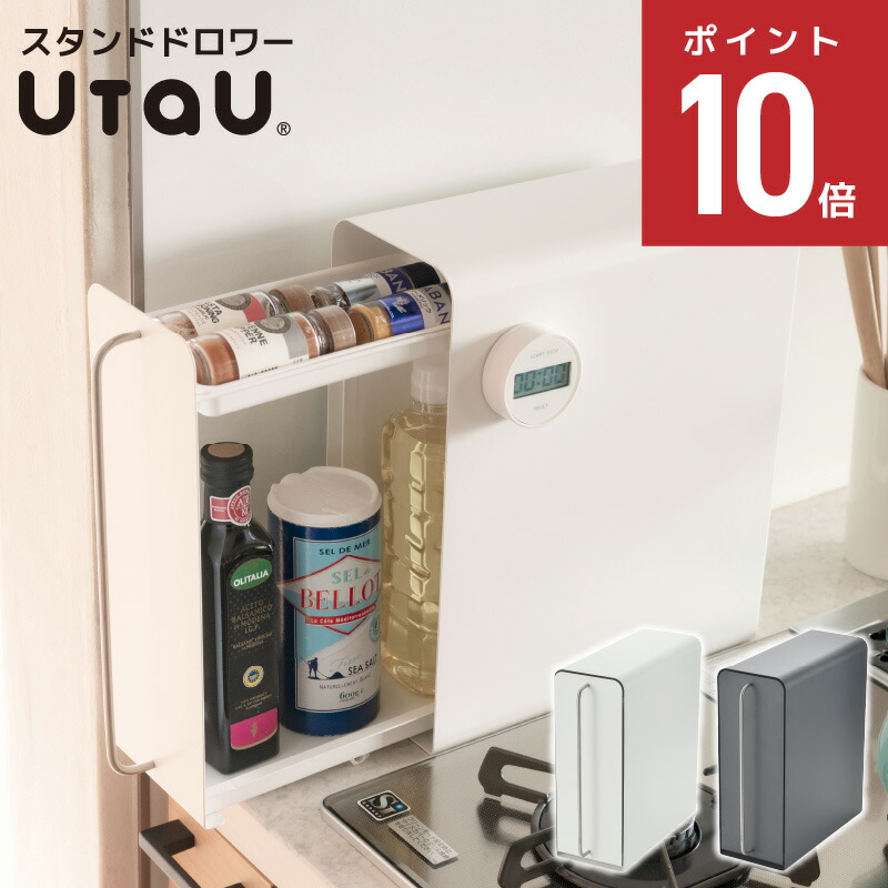百貨店大売り出し！今だけの超特価