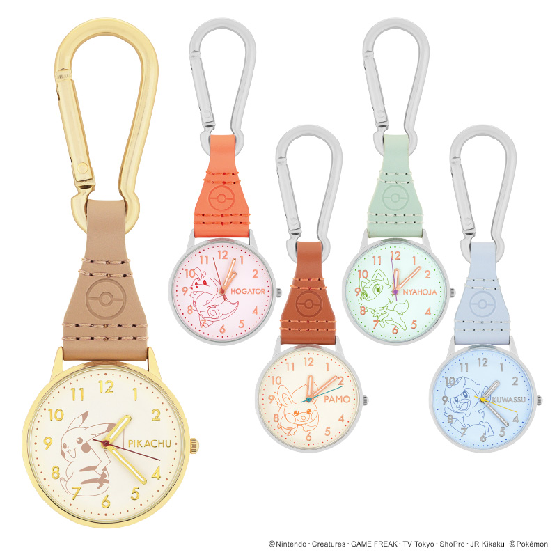 ポケットモンスターピッピキーチェーンウォッチ当時物 ポケットモンスター キラキラメタルキーチェーン／カビゴン – きゃら