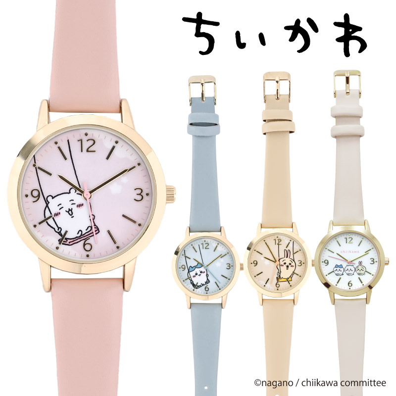 楽天市場】ちいかわ 腕時計 正規品 ハチワレ うさぎ CKW002 レザー