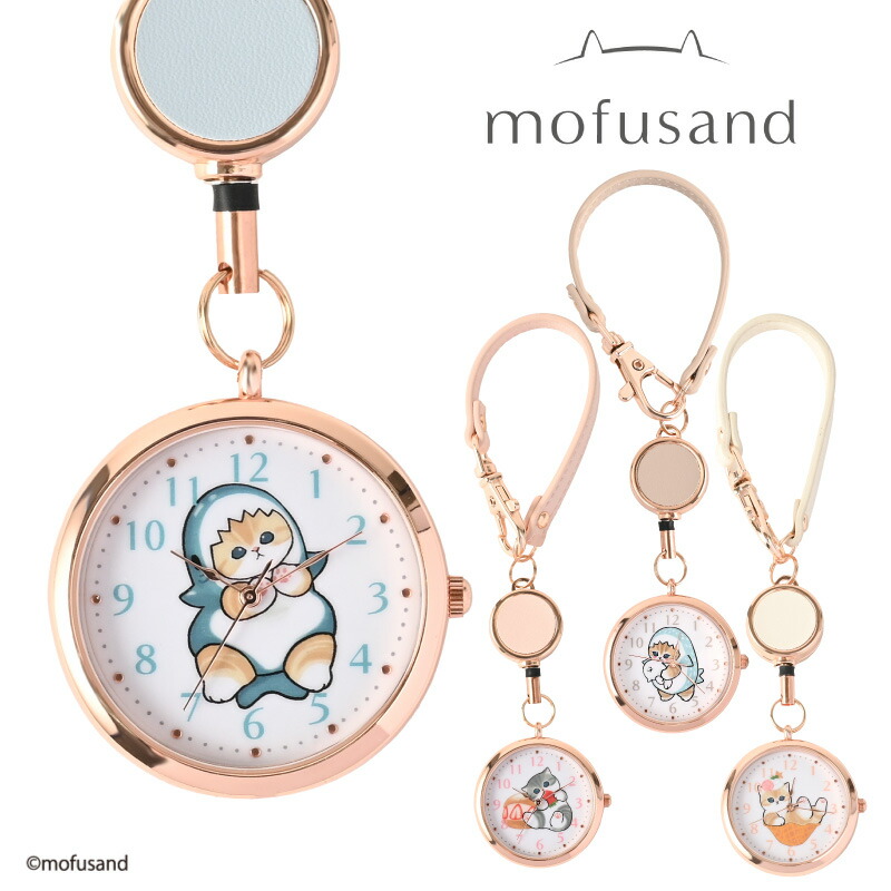 楽天市場】スヌーピー エポリールウォッチS PNT045 PEANUTS リール