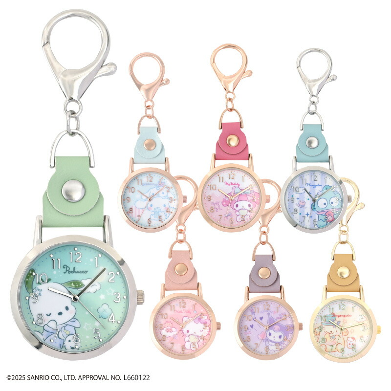 楽天市場】時計 キーホルダー おすましKCウォッチG ハローキティ