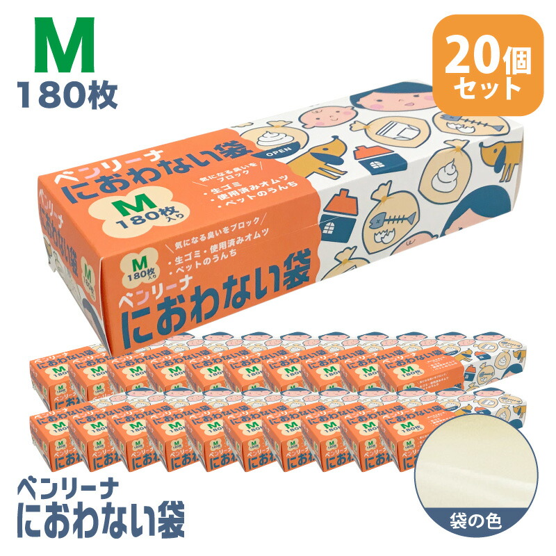 百貨店大売り出し！今だけの超特価
