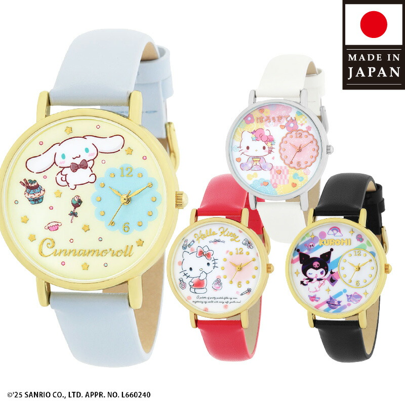 楽天市場】サンエックス ジュニアサイズウォッチ すみっコぐらし