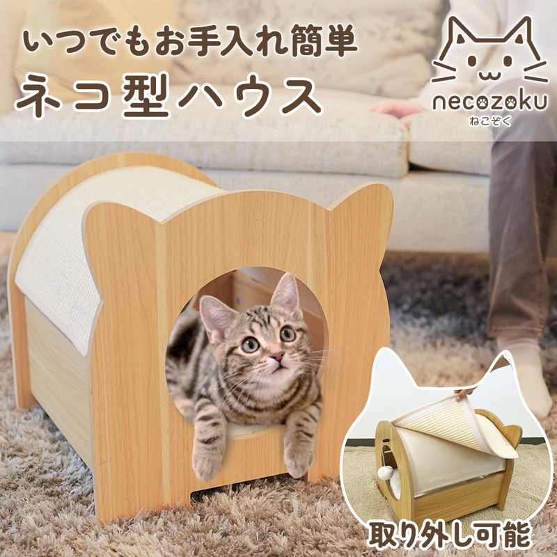 猫ひた　小林希大　セット　出品価格　７５０円 小林希大 猫ひた グッズセット 猫ひた 小林希大 8周年