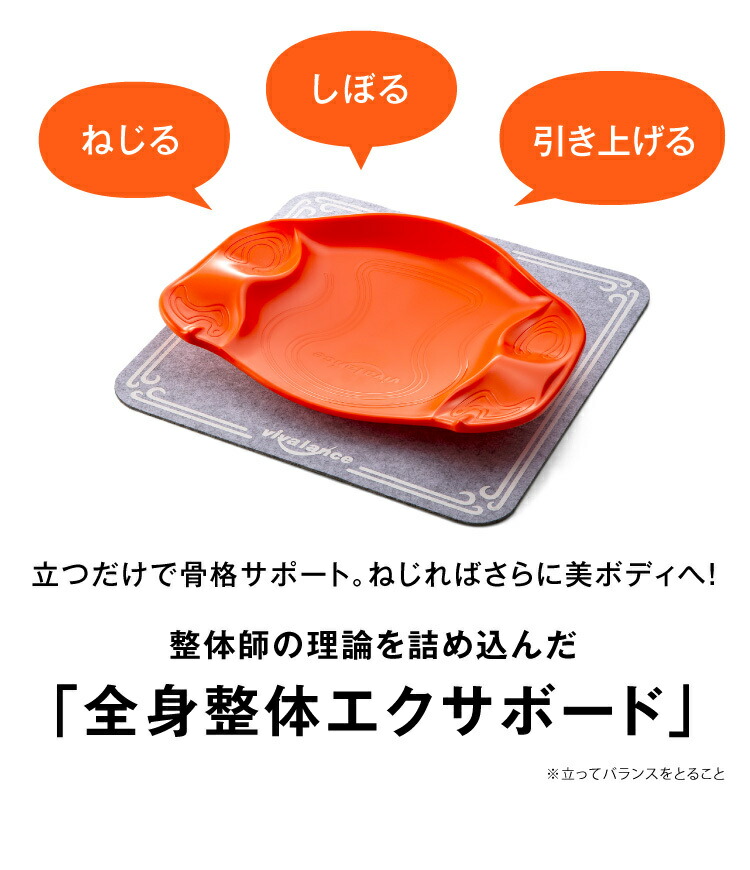 ビューティ納まり ネジラッパー 得利 シェイプ増加グッズ ダイエット器具 ダイエット ムーヴメント 腹筋 腿 ウエスト お腹 緊縮 痩せ グッズ お腹近間 ダイエット 脂肪組織 トランスポーテーション痩せ グッズ 肢やせ 脚痩せ Acilemat Com