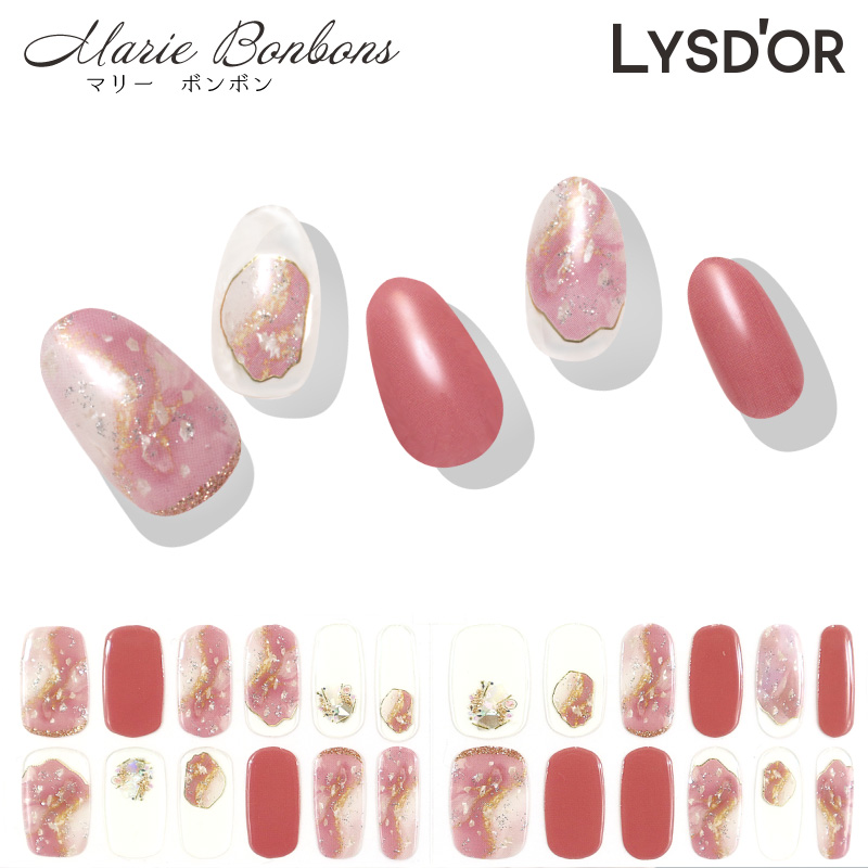 Lysd Or ハンドネイル マリー ボンボン Marie Bonbons リスドール 貼るだけ簡単 ネイル人気デザイン ネイルデザインシール ジェル 春 夏 秋 冬 ネイル お手軽 セルフネイル かわいい おしゃれ ジェルネイルシール 韓国 最新デザインの