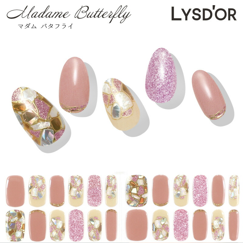 Lysd Or ハンドネイル マダム バタフライ Madame Butterfly リスドール 貼るだけ簡単 ネイル人気デザイン ネイルデザインシール ジェル 春 夏 秋 冬 ネイル お手軽 セルフネイル かわいい おしゃれ ジェルネイルシール 韓国 入手困難