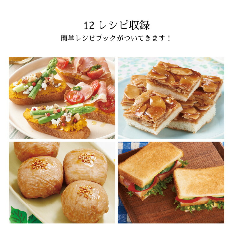 toffy(トフィー)遠赤ヒーターオーブントースターK-TS3