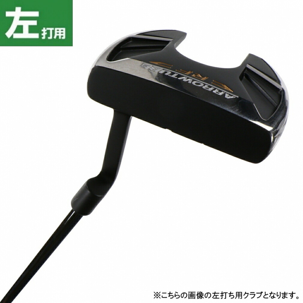 楽天市場】コルウィン レディース PT P1 CBN カーボンシャフト