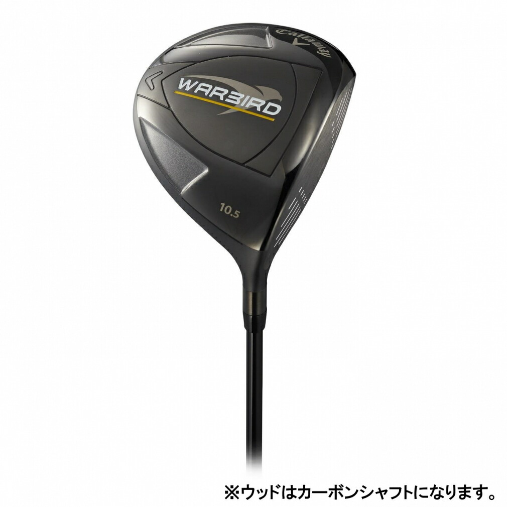 キャロウェイ クラブセット WARBIRD callaway ウォーバード メンズ