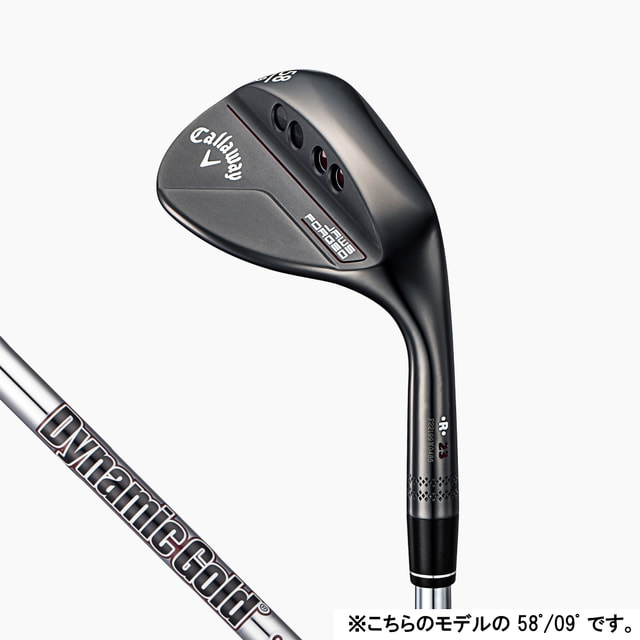 キャロウェイ ジョーズフォージド チャコールブラック ゴルフ ウェッジ Dynamic Gold S200 S 58ﾟ/9ﾟ 2023年モデル メンズ Callaway｜GORA店 Supported by GOLF5 11,060円